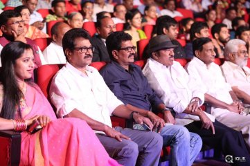 Sri Sri Movie Audio Launch
